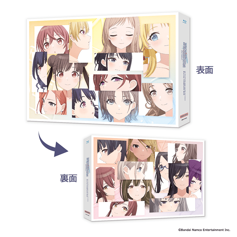 Blu-ray | アニメ「アイドルマスター シャイニーカラーズ 2nd season」公式サイト | バンダイナムコエンターテインメント公式サイト Blu-ray | アニメ「アイドルマスター シャイニーカラーズ 2nd season」公式サイト | バンダイナムコエンターテインメント公式サイト